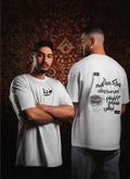White Over Sized T-shirt (و ليلٌ كموج البحر )