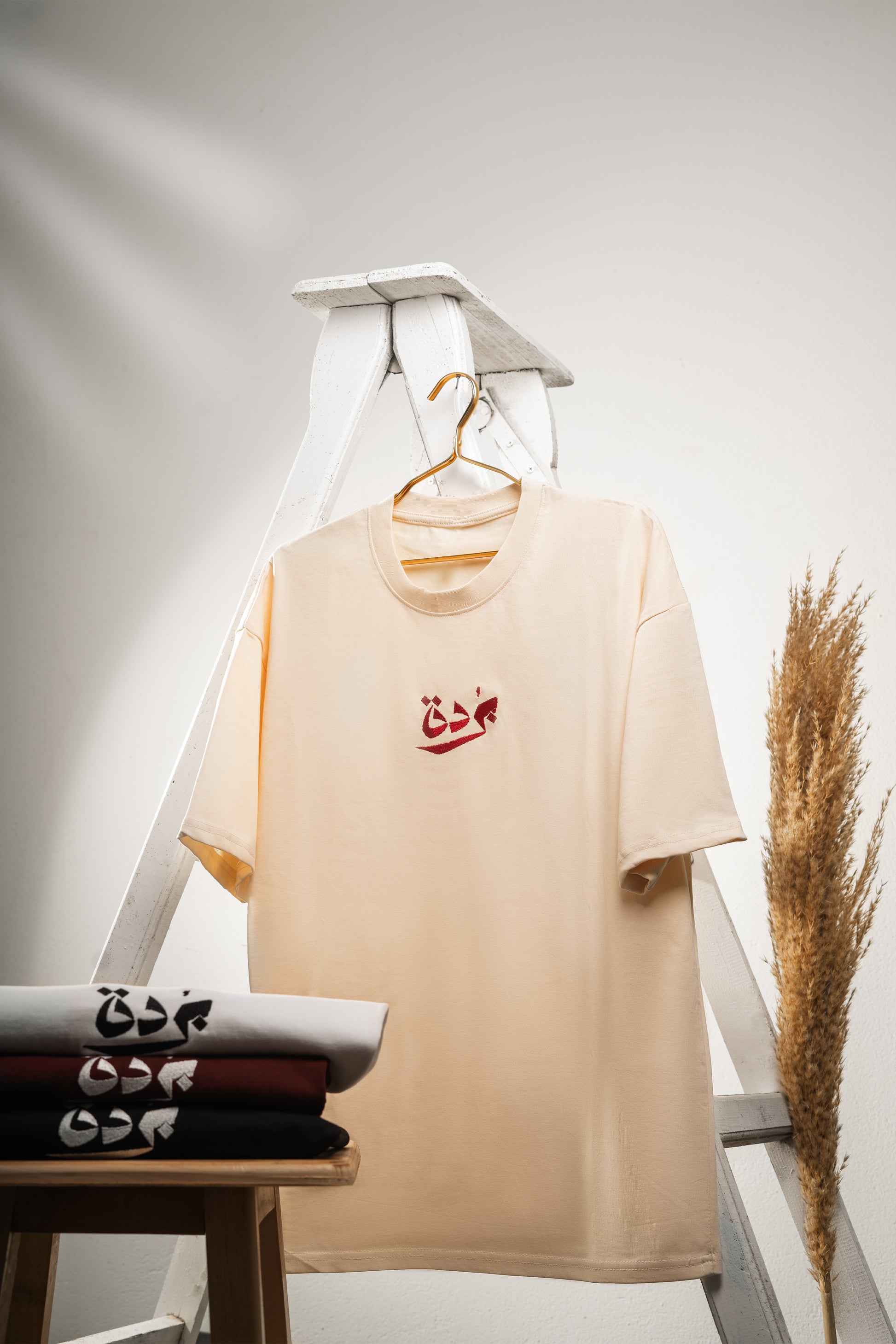 Oversized T-shirt (رَجُلٌ و ما استًسلًمتُ)